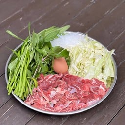 จุ่มน่องลาย