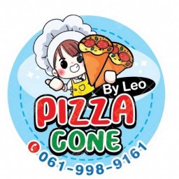 พิซซ่าโคน  by Leo  คลองหก (ซอยลำภู)