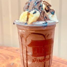 โกโก้กล้วยปั่น