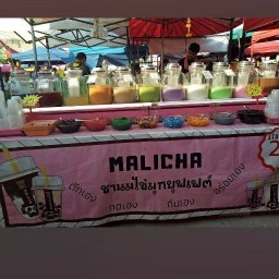 MALICHA ชาไข่มุกบุฟเฟ่