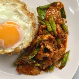 พะแนงหมู (กับแกล้ม)