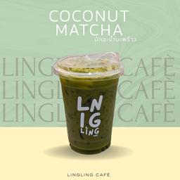 Matcha coconut