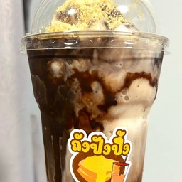 โกโก้นมนัว