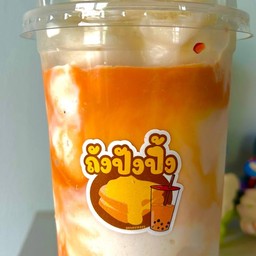 ชาไทยนมนัว