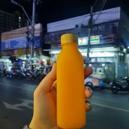 น้ำส้มเล็ก