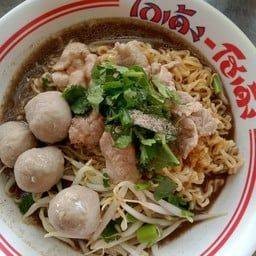 มาม่าหมูธรรมดา