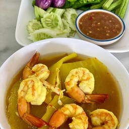 แกงส้มมะละกอกุ้ง