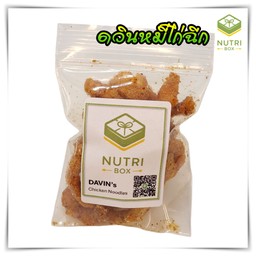 น้ำพริกหมูกระจก (20 กรัม)