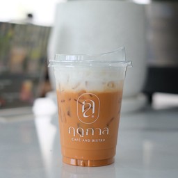 Thai Tea Ice