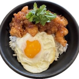 ข้าวไก่กรอบซอสตาหวาน