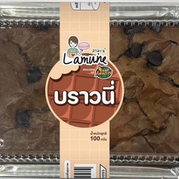 Café Amazon - SD4916 ศูนย์ฝึกอบรมตำรวจภูธรภาค 2