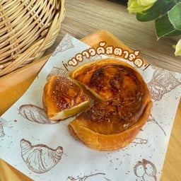Orenji Café