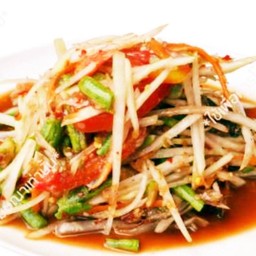 ตำโคราช