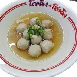 ลูกชิ้นหมู