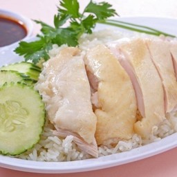 ข้าวมันไก่ต้ม rice chicken