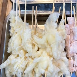 นิยม หม่าล่า กาดสามแยก