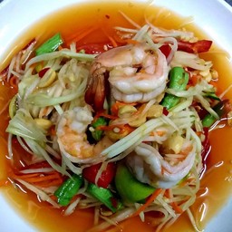 ตำกุ้งสุก