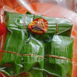 ส้มหมู แหนมหนังหมู 5 ห่อ