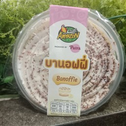 ขนมบานอฟฟี่