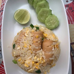 ข้าวผัดใส้กรอก