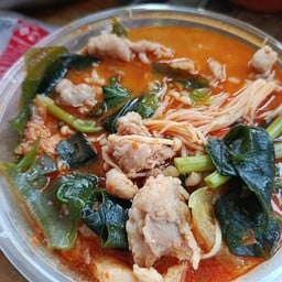เดือด เดือน เดียว! (ชาบูหม่าล่า)