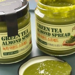 กรีนทีอัลมอนด์