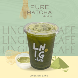 Pure Matcha
