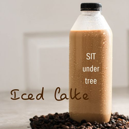 ลาเต้ 1 ขวด (Latte) RTD 1,000 ml.