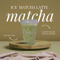 มัทฉะลาเต้