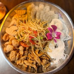 ตำถาดStreet Zaab
