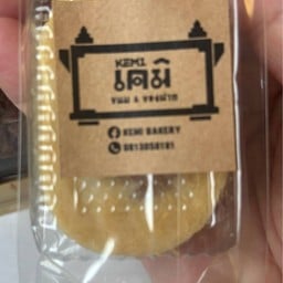 Kemi Bakery