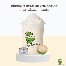 มะพร้าวน้ำหอม นมหมี ปั่น