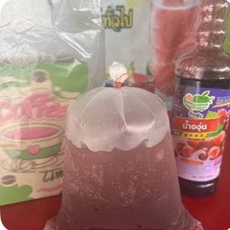 องุ่นโซดา