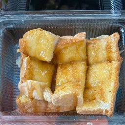 เนย นม คาราเมล