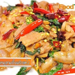 กะเพราหมูสามชั้นสไลด์ราดข้าว