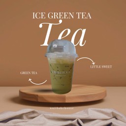 ชาเขียวเย็น