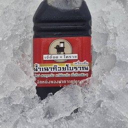 น้ำเฉาก๊วย