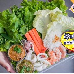 เมี่ยง (กุ้ง และ หมึก)