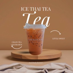 ชาไทยเย็น