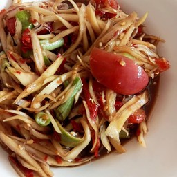 แซบเลียปาก