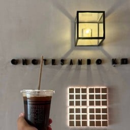 Omotesando Koffee K11 MUSEA
