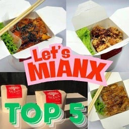 MIANX(เหมียน - หมี่ไก่ฉีก) - Halal