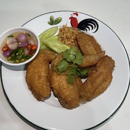 ปีกไก่ทอด 4 ชิ้น