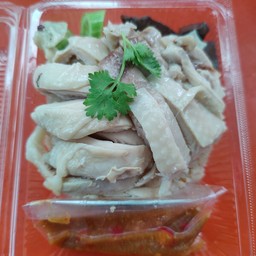 ข้าวมันไก่ต้ม