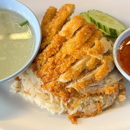 ข้าวมันไก่ทอด rice fried chicken