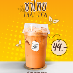 ชาไทย