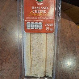 Ham Cheese Sandwich Cafe Amazon Brand
