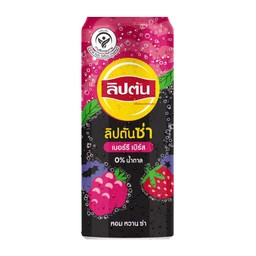 ลิปตันซ่าเบอร์รี่เบิร์ส สูตรไม่มีน้ำตาล