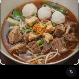 ก๋วยเตี๋ยวเรือหมู (พิเศษ)