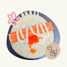 ปูอัดไข่กุ้งชีส